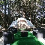 La - En La Naturaleza * Carranceja